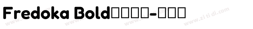 Fredoka Bold字体下载字体转换